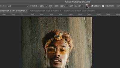 Photoshopの無料ブラシ：Impressionist Set（提供元：Creators